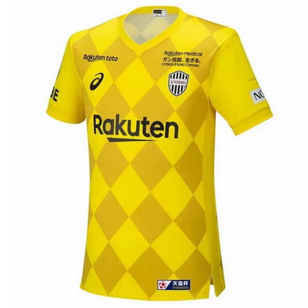 Tailandia Replicas Camiseta Vissel Kobe 3ª 2020/21 Amarillo